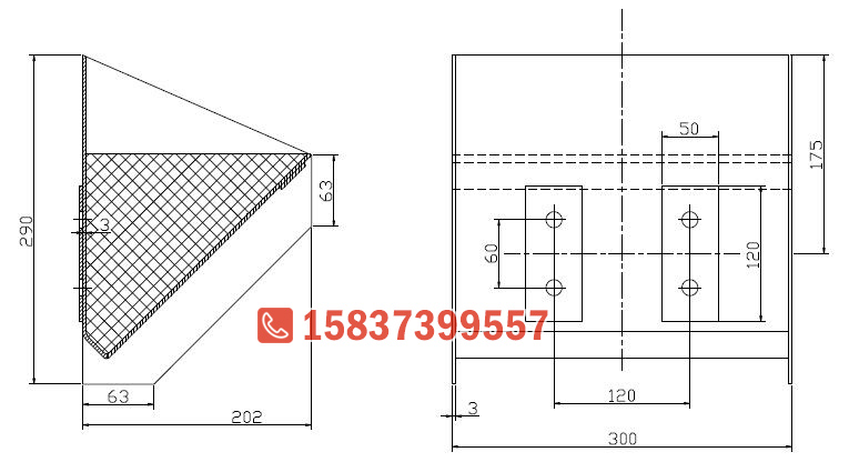 NE30提升機料斗圖紙